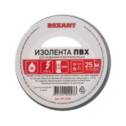 REXANT 092208 Изолента ПВХ REXANT 19 мм х 25 м, серая, упаковка 5 роликов