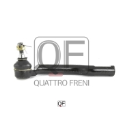 QUATTRO FRENI QF33E00123