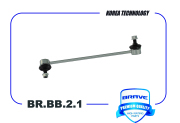 BRAVE BRBB21 Тяга стабилизатора передняя BR.BB.2.1 левая 96403099 CHEVROLET Lacetti