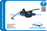 ROADRUNNER RR8940860011