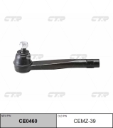 Ctr CEMZ39