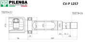 PILENGA CVP1257 ШРУС внутренний R (компл. с пыльником) FORD Focus II/C-Max 03-07 /26x40x23