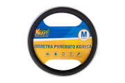 Kraft KT800354 Оплетка рулевого колеса эко-кожа гладкая со стразами, черная/белые камни, диаметр 37-39 см, размер М