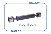 Gallant GLCS11