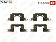 MasterKit 77AA324 Комплект установочный тормозных колодок
