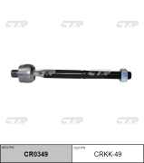 CTR CRKK49