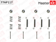 MasterKit 7 * * * 7