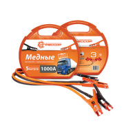 AUTOPROFI AGR1000 Провода пусковые(прикуриватель) 1000А Агрессор, 5 м (медные)