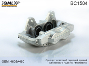 QML BC1504