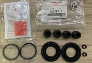 MITSUBISHI 4605B870