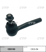 CTR CEG54 Наконечник рулевой тяги