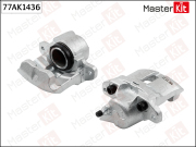 MasterKit 7 * * * 6