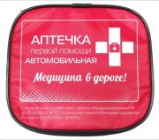 ФЭСТ 1081 Аптечка автомобильная &quot;&quot;Муссон&quot;&quot; мягкий футляр.