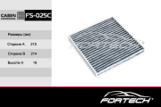 Fortech FS025C Фильтр салонный угольный