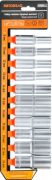 АвтоDело 39853 набор головок высоких 11пр DR1/2""; 6РТ; 8-24мм; холдер