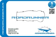 ROADRUNNER RR132704M700