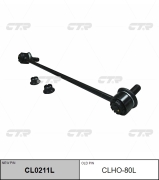 CTR CLHO80L