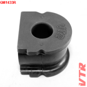 VTR GM1433R