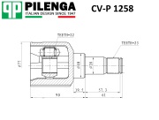 PILENGA CVP1258 ШРУС левый внутренний Focus II 1,6 MT