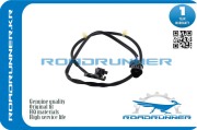 ROADRUNNER RRMD357274