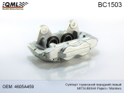 QML BC1503