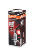 Osram 64150SV2 Лампа галогенная OSRAM H1 P14.5s 12V55W 3200K 1шт.