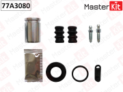 MasterKit 77A3080 Ремкомплект тормозного суппорта+поршень