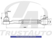 Trust Auto HSR6290