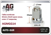 Auto-GUR AGMGG14