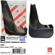 Rosteco 21561