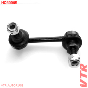 VTR HO3006S