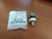 MITSUBISHI MN137360