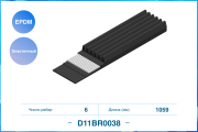 CWORKS D11BR0038