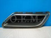 O.E.M. OEM1470L