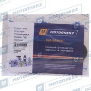 Motorherz H * * * 5