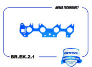 BRAVE BREK21 Прокладка коллектора  BR.EK.2.1 впускного Nexia, Lanos 1.5 8кл.