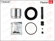 MasterKit 77A4147 Ремкомплект тормозного суппорта+поршень