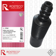 Rosteco 2 * * * 2