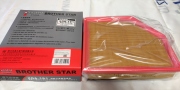 BROTHER STAR X * * * 1