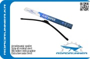 ROADRUNNER R * * * 3