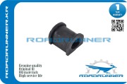 ROADRUNNER RR4241265D00