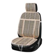 Skyway S01302032 Накидка сиденья бамбук SKYWAY Summer-07 с поддержкой спины бежевый 1 шт
