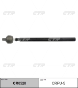 CTR CRPU5
