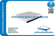 ROADRUNNER RR0110FL