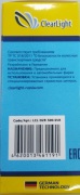 ClearLight LCLD2R500SVR Лампа ксеноновая D2R 5000K 2 шт.