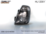 QML HL12001