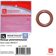 Rosteco 21787 Кольцо уплотнительное 1,7х6,3х9,5 FKM