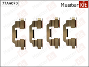 MasterKit 77AA070 Комплект установочный тормозных колодок