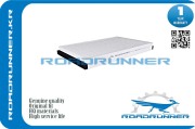 ROADRUNNER RR0035FL