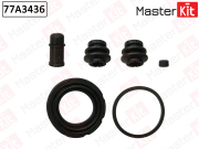 MasterKit 7 * * * 6